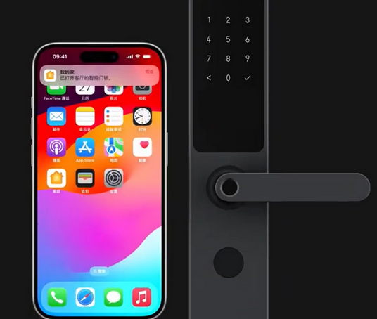 东坑镇iPhone维修站分享在iPhone上使用家庭钥匙开启智能门锁 