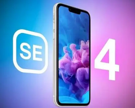 东坑镇苹果SE维修分享iPhoneSE受众群体是哪些 