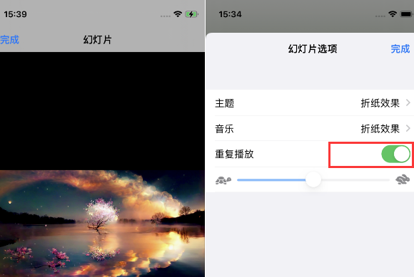 东坑镇苹果14维修店分享iPhone14相册视频如何循环播放