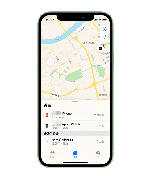 东坑镇苹果手机维修分享iPhone “家人共享”功能 