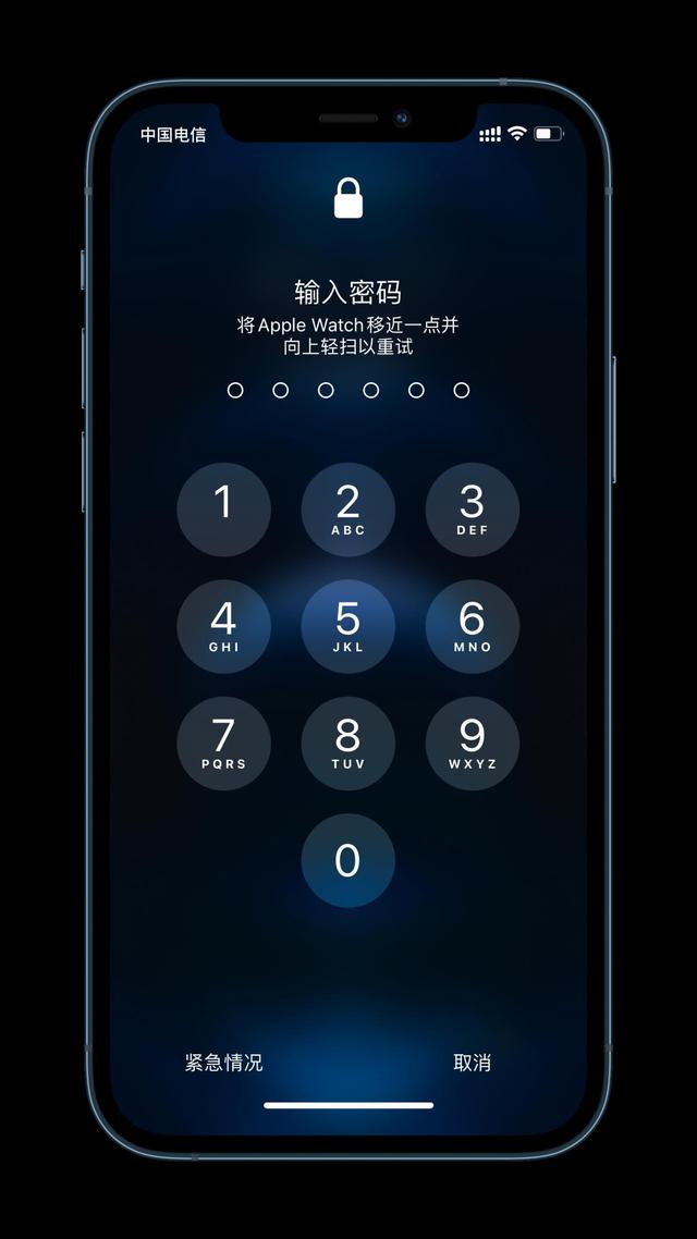 东坑镇苹果手机维修分享Apple Watch解锁iPhone功能效果怎么样 