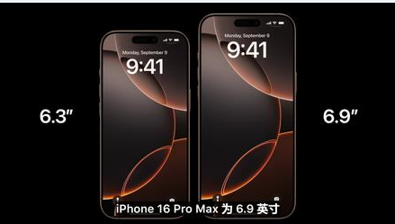 东坑镇苹果维修点分享iPhone 16 Pro主板隐性故障及进水机深度检修指南 