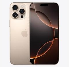 东坑镇苹果维修点分享iPhone 16 Pro Max发烫多重诱因解析 